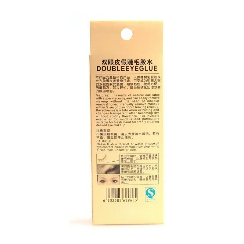 12ml Wodoodporny Klej do Podwó – Eyelash Extension For No Eyelid recenzja i cena